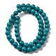 Chapelets de perles en howlite naturelle G-B049-E01-01B-3