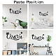 PVC Quotes Wall Sticker DIY-WH0200-091-3