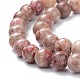 Chapelets de perles maifanite/maifan naturel pierre  G-P451-01A-4