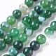Natural Striped Agate/Banded Agate Beads Strands G-G582-8mm-58-1