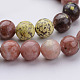 Chapelets de perles de pierre gemme naturelle G-K152-07-8mm-2