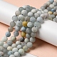 Chapelets de perles en aigue-marine naturelle G-I349-01C-4