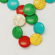 Chapelets de perles synthétiques turquoises TURQ-S150-M-2