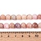 Натуральный розовый опал бусы пряди G-R446-8mm-10-01-5