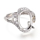 Adjustable Brass Micro Pave Clear Cubic Zirconia Finger Ring Components ZIRC-I049-10-2