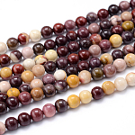 Round Natural Mookaite Beads Strands, 8mm, Hole: 1mm, about 46pcs/strand, 15.7 inch