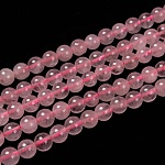Granos naturales de abalorios de cuarzo rosa, redondo, 6mm, agujero: 1 mm, aproximamente 65 pcs / cadena, 15 pulgada ~ 16 pulgadas