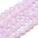 Chapelets de perles d'opalite, cube, 7~8.5x7~8.5x5.5~6mm, Trou: 0.8mm, longueur de côté: 5.5 mm, Environ 49 pcs/chapelet, 15.47 pouce (39.3 cm)