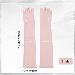 Перчатки для велоспорта на открытом воздухе из полиэстера с двумя половинными пальцами&nbsp;AJEW-WH20020-192A