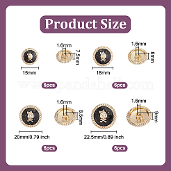 24 шт. 4 стиля 1-отверстий цинковый сплав эмалированные пуговицы на ножке BUTT-OC0001-67