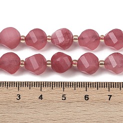 Окрашенные бусины пряди природного нефрита G-U023-A20-01G