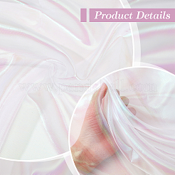 Лазерная марлевая ткань DIY-WH0308-421C