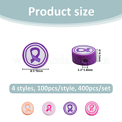 400шт 4 стиля ручной работы бусины из полимерной глины&nbsp;CLAY-FH0001-28