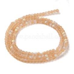 Nachahmung Jade Glasperlen &nbsp;EGLA-A034-T2mm-MB23