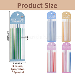 10 onglet d'index autocollant rectangulaire pour animaux de compagnie&nbsp;AJEW-FH0007-87