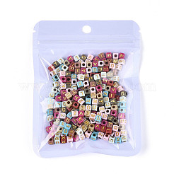 長方形のプラスチック製陰陽模様の再封可能な包装袋  セルフシールバッグ  ライラック  12x9x0.02cm  片側の厚さ：2.5ミル（0.065mm）&nbsp;ABAG-A007-02E-01