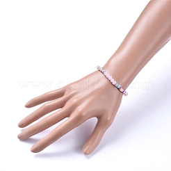 Bracciali elasticizzati per bambini&nbsp;BJEW-JB05194-05