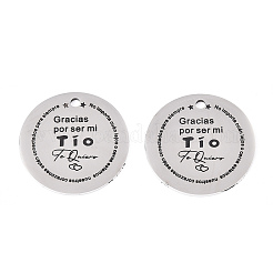 変色しない201ステンレススチールペンダント  単語とフラットラウンド  ステンレス鋼色  30x1.5mm  穴：2mm&nbsp;STAS-T064-38P-19