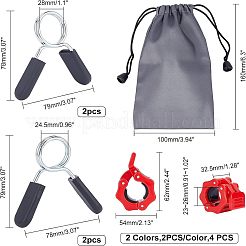 9 шт. 5 зажима для штанги из АБС-пластика FIND-FH0002-68