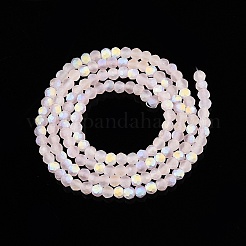 Прозрачные стеклянные бусины&nbsp;LS-EGLA-A044-T1mm-MB22