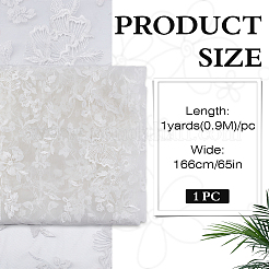 Bestickter Polyesterstoff&nbsp;DIY-WH0888-547