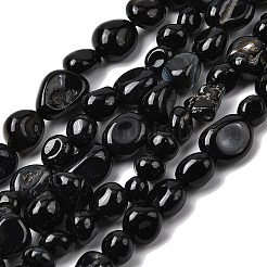 Бусины из натурального черного оникса&nbsp;G-P601-A16-02