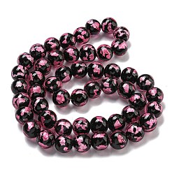 Бусины ручной работы из серебряной / золотой фольги в технике лэмпворк LAMP-L079-07A