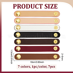 7 raccourcisseur de sac à main en cuir PU bicolore avec boucles réglables&nbsp;FIND-PH0038-13B
