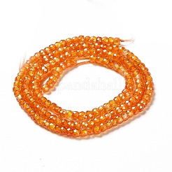 Бусины из кубического циркония&nbsp;ZIRC-G001-01A