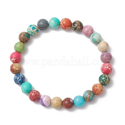 Браслеты из натуральной императорской яшмы с круглыми бусинами для мужчин и женщин&nbsp;BJEW-JB11956