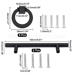 8 комплект ручек для ящиков из цинкового сплава и нержавеющей стали FIND-AR0001-45EB