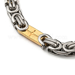 Bracciale a maglie incrociate in acciaio inossidabile 201 bicolore con placcatura ionica (ip) e catena bizantina&nbsp;BJEW-B078-27GP