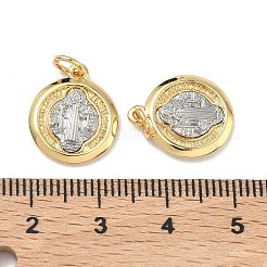 Латунные подвески&nbsp;KK-P350-10A