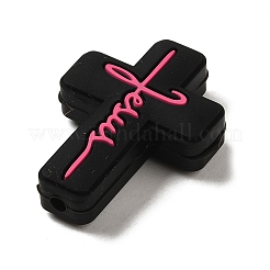 Силиконовые бусины SIL-Z010-01I