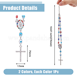 2 шт. двухцветный браслет-подвеска в виде креста из сплава со стразами и разноцветными цепочками из смоляных бусин от сглаза BJEW-DC0001-07