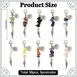 30 ciondolo decorativo in vetro e pietre preziose naturali di 10 colori&nbsp;HJEW-YW00214