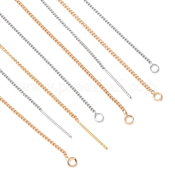 8 шт. 2-х цветная латунная фурнитура для сережек-гвоздиков&nbsp;KK-FS0001-52