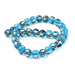 Бусины из эмали ручной работы на морскую тематику&nbsp;LAMP-D304-02J