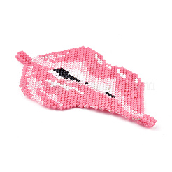 Бисер ручной работы звенья соединители SEED-I012-59