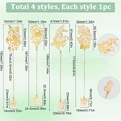 4 шт. 4 стиля закладка для книг в китайском стиле с латунной эмалью и цветком на длинной цепочке AJEW-SC0002-92
