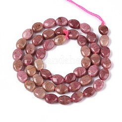 Природные родонит бисер нитей G-T142-18