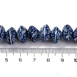 Синие и белые фарфоровые бусы ручной работы нити PORC-I027-09