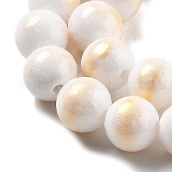 Природный нефрит машан бусины нитки G-A255-A01-01H