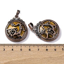 天然石タイガーアイペンダント  フラットラウンドい真鍮のチャーム  鉛フリー＆カドミウムフリー  34.5x27x8mm  穴：6.5x5mm&nbsp;G-A241-02R-20