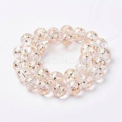 Бусы лэмпворк ручной работы LAMP-E015-01H