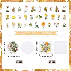 160 шт. DIY-CP0007-14