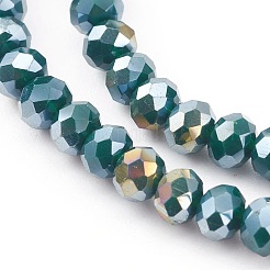 Набор стрейч-браслетов из непрозрачного стекла с бусинами&nbsp;BJEW-JB05979