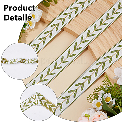 12.75 м полиэстеровая лента с узором в виде листьев OCOR-DC0001-28C