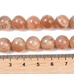 Натуральный Sunstone бисер пряди&nbsp;G-G342-A02-10.5mm