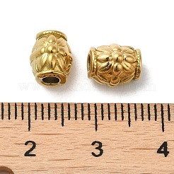 Бусины из нержавеющей стали 304 STAS-I203-54G